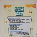 멍도레 이미지