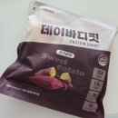 바디핏 | 스위치온 다이어트 마시는 단백질쉐이크 데이바디핏 후기