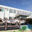 단성면사무소 이미지