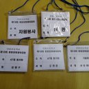 안정초등학교 이미지