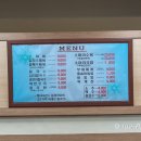 이마시아손칼국수