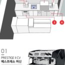 미스터힐링부산대역점 이미지