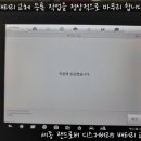 세종밧데리