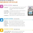 검단오류역 이미지
