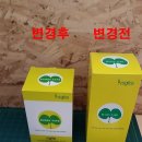 태성아이티씨 이미지