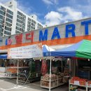 엘디마트 이미지