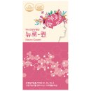 (주)메디라인 이미지