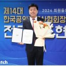 북부공인중개사사무소 이미지