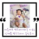 S023 | 덥고 습한 여름기저귀 고민, 여름에도 맥드써야하는 이유! 낮밤기저귀 하기스 맥스드라이 신제품 솔직후기