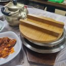 오늘은아구찜 이미지