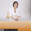 인셀덤 사업, 함께하고 싶은 사업구조를 알아보세요!