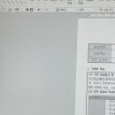 사화로-2 이미지