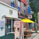 더(The)튼튼약국 이미지