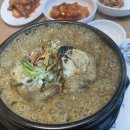 계림상황삼계탕 이미지