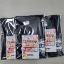 온가람태권도장 이미지