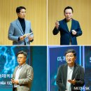 주식회사 공감네트웍스