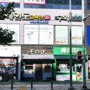 진천로 | 진천로이자카샤 소노히본점 다녀온솔직후기