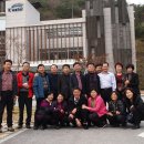 향동초등학교 이미지