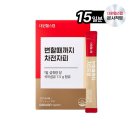 (주)대원식품 쇼핑하우