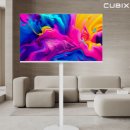 큐빅스 | 삶의 질 수직 상승 무빙큐빅스 삼탠바이미 화이트에디션 후기