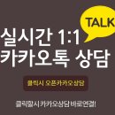 쌍용자동차전문점 | 타이어사랑 주안점-쌍용자동차 티볼리 사계절 금호타이어 교체 후기[205/60R16]