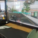 스피드PC존 네이버블로그