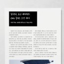 에버충전소 이미지