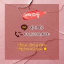 아이브로우 교육스쿨