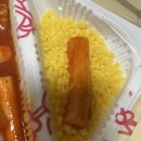 행복한 떡볶이 | 별 찍어 먹는 스텔라 떡볶이 내돈내산 후기