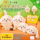 오케이마트 이미지