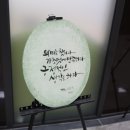 생거진천혁신도시도서관 이미지