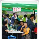 이원초등학교 이미지