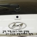 카필모터스