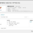 맨파워개발 이미지