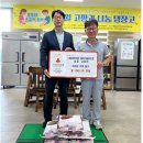 아마스빌 리조트 삼다일보