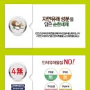강서구빨래방 크린업24 마곡점. 대박후기, 좋은건 다있네요, 강추! 24시 셀프빨래방~