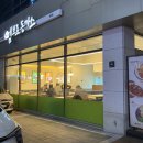 엠브로돈까스진주 이미지