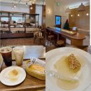 천상 농장 | 파주 카이막 맛집, 르븨밀크! 본점과 야당점 둘 다 방문후기