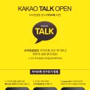 수비천공방 이미지