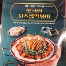 청년다방 - 김해시 인제로188번길 3-16 | 청년다방