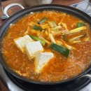 열평집밥 김치찌개 이미지