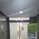 영종동 행정복지센터 이미지