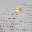 정현컴퍼니 이미지