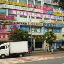 벤허노래연습장 이미지