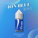 블루베이프 - 서구 청라루비로42번길 5-5 | 블루베이프
