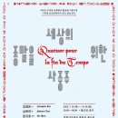 부평아트센터(아트센터로166) 이미지