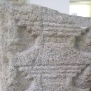 동국대학교박물관 이미지