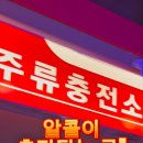성신주유소 네이버블로그