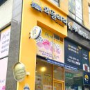 와플대학동탄목동캠퍼스