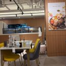 담양앞집 떡갈비국수전문점 | [용로그] 담양 블루리본 맛집 담양앞집 떡갈비 국수전문점 방문